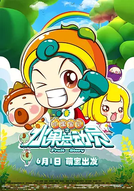 外遇朋友的母亲